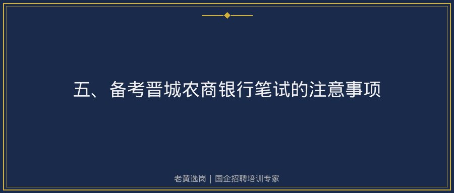 文中插图