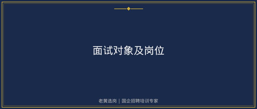 文中插图