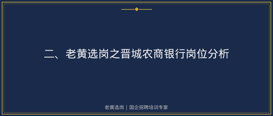 文中插图