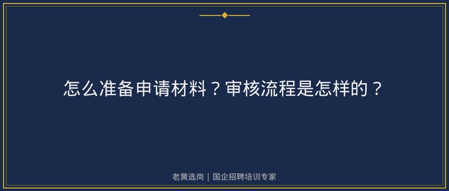 文中插图