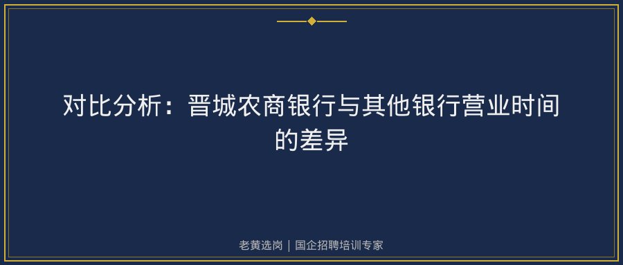 文中插图