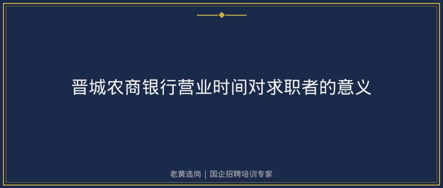 文中插图
