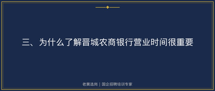 文中插图
