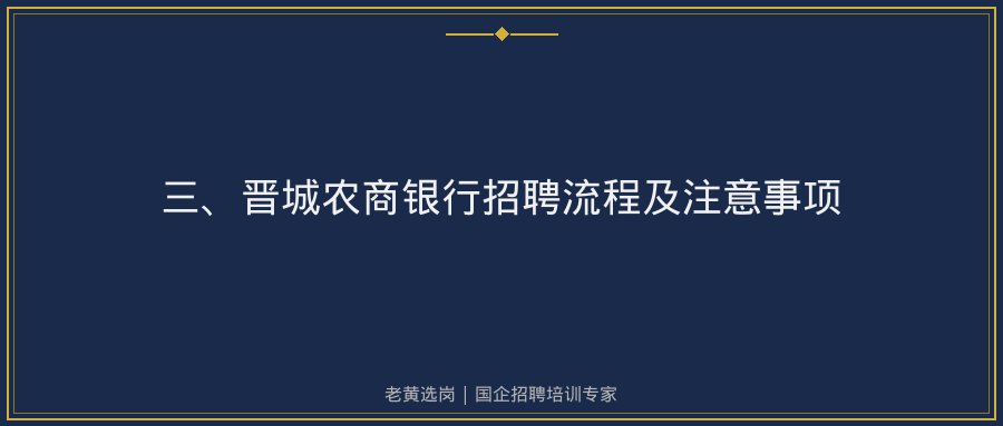 文中插图
