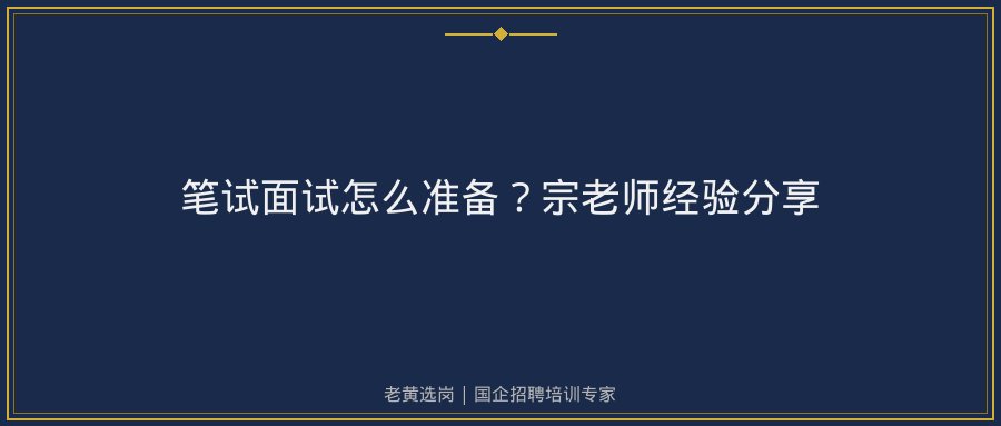 文中插图