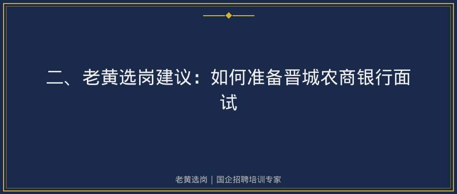 文中插图