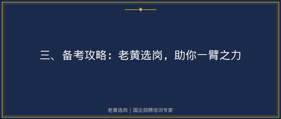 文中插图