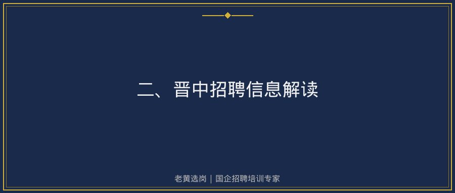 文中插图