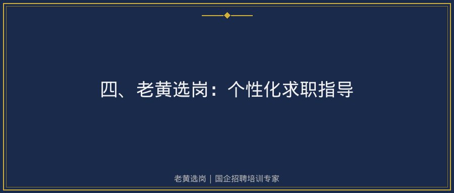 文中插图