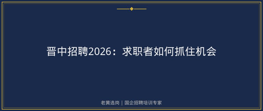 文中插图
