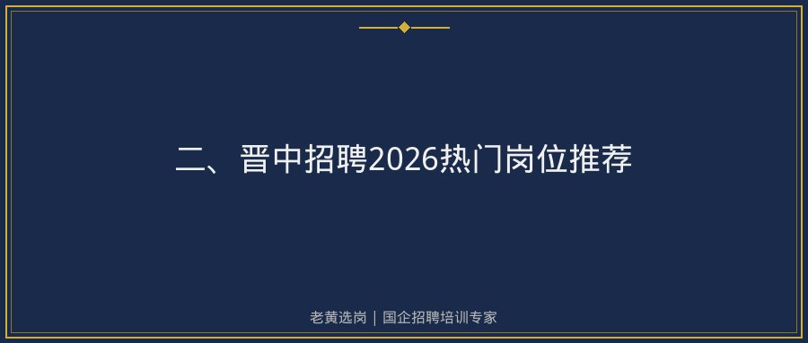 文中插图