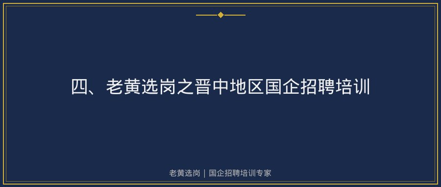 文中插图