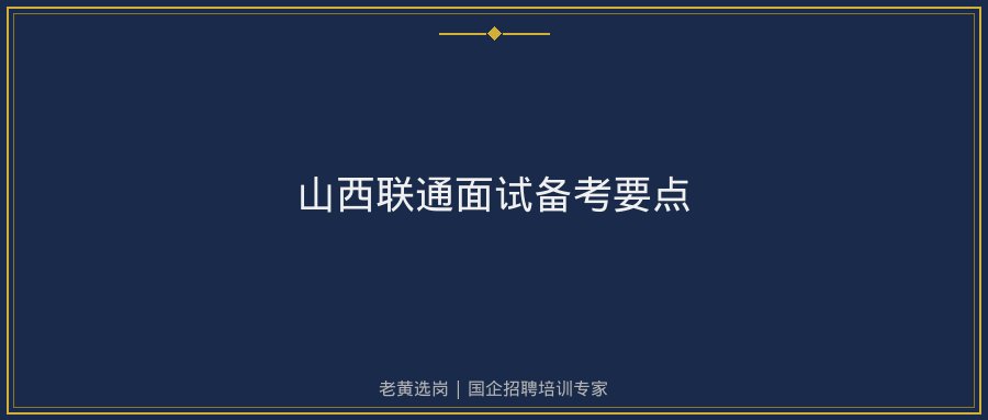 文中插图