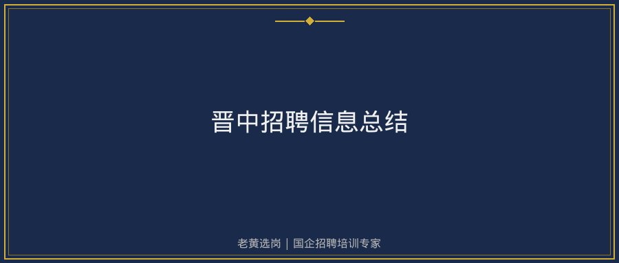 文中插图