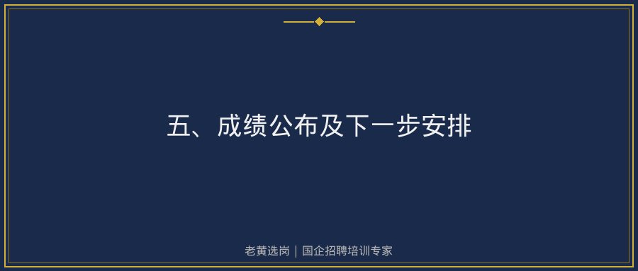 文中插图