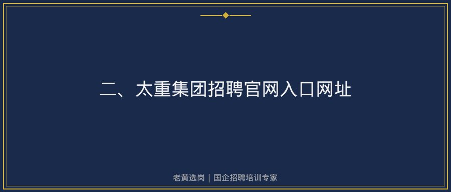 文中插图