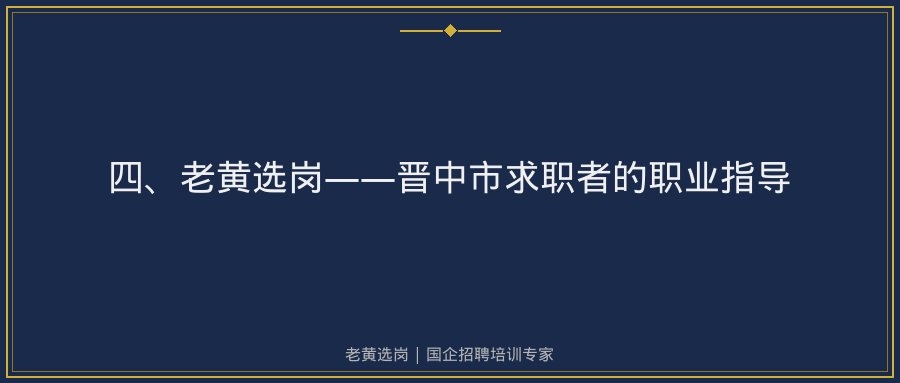文中插图