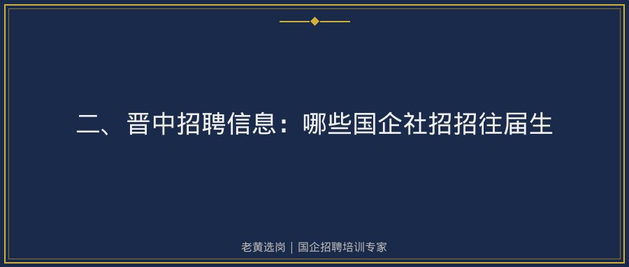 文中插图