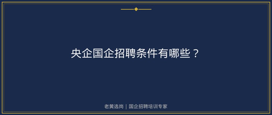 文中插图