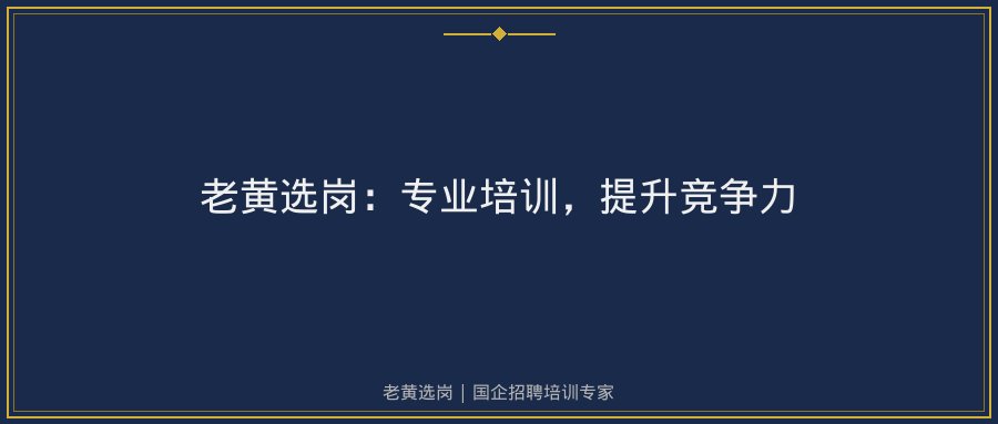 文中插图