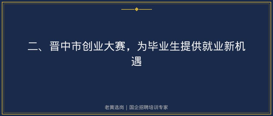 文中插图