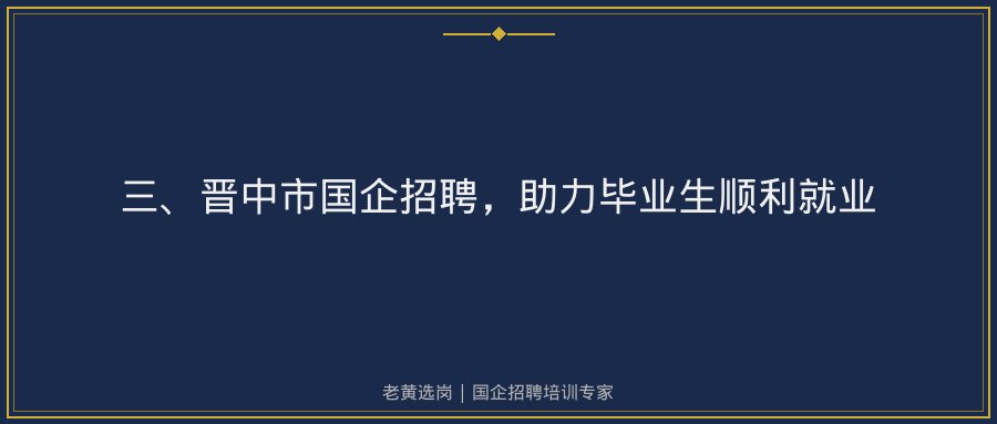 文中插图