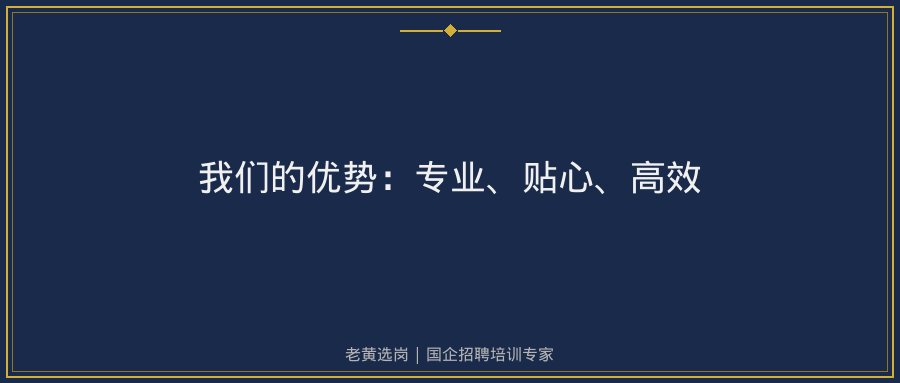 文中插图