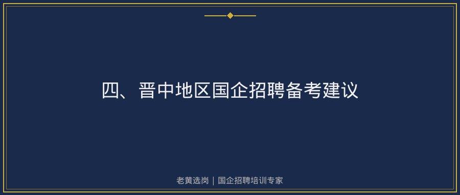 文中插图