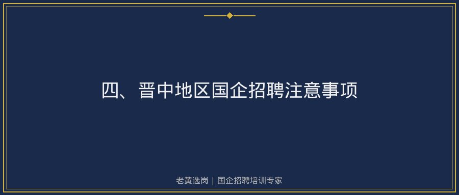 文中插图