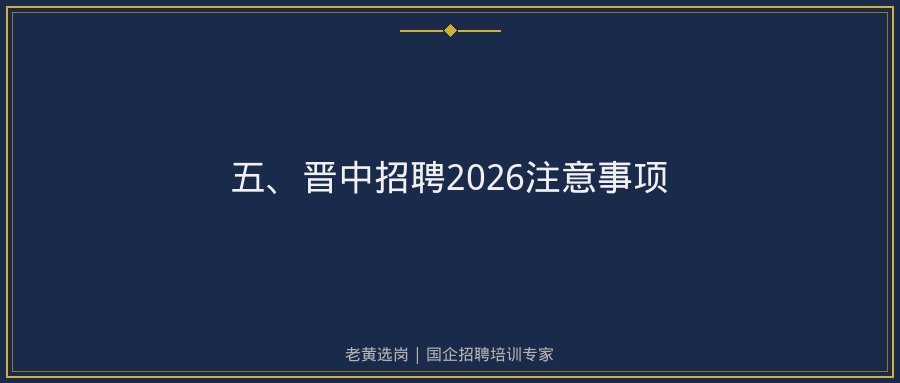 文中插图