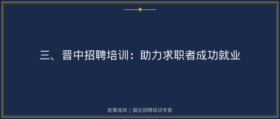 文中插图