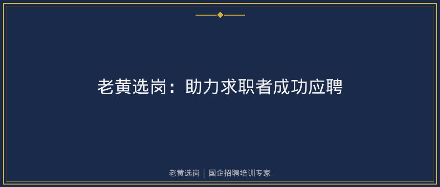 文中插图