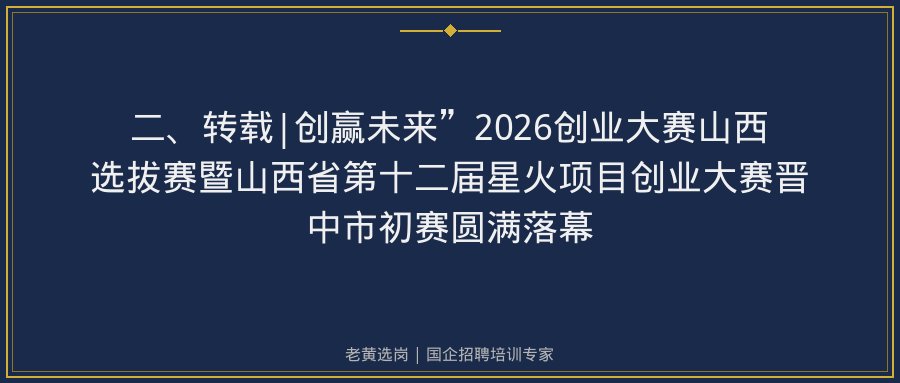 文中插图