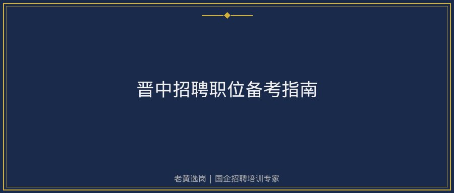 文中插图