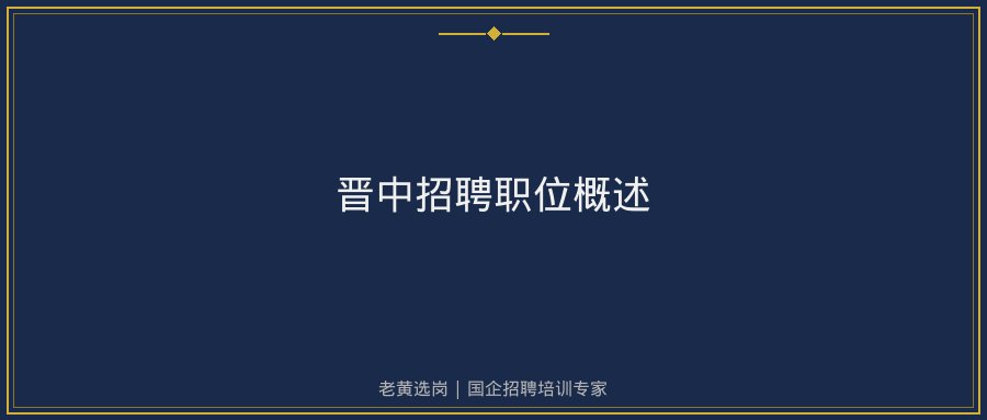 文中插图