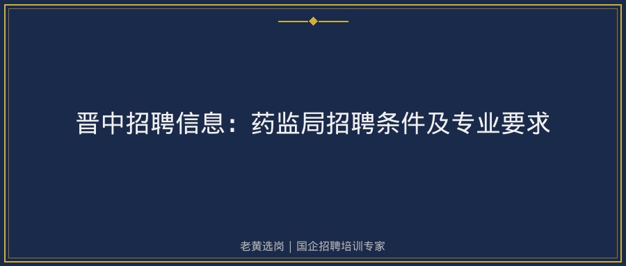 文中插图