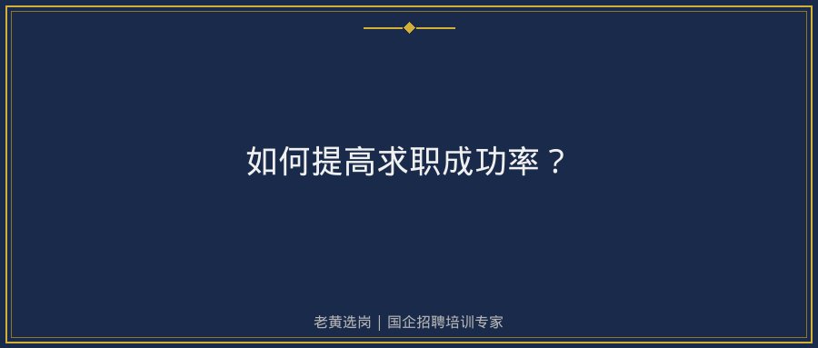 文中插图