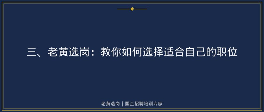 文中插图