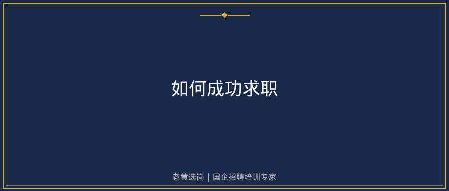 文中插图