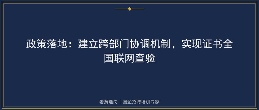 文中插图