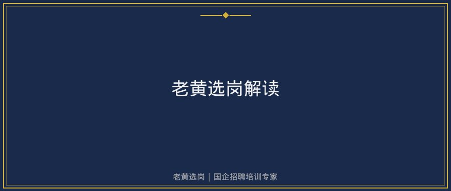 文中插图