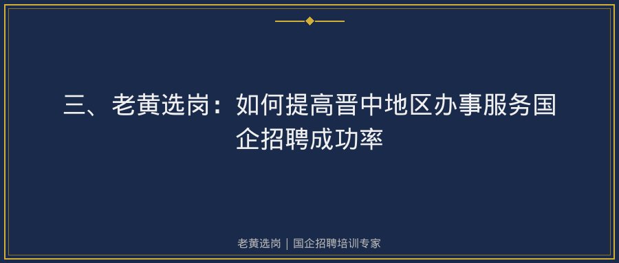 文中插图