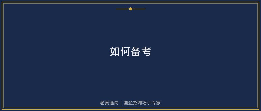 文中插图