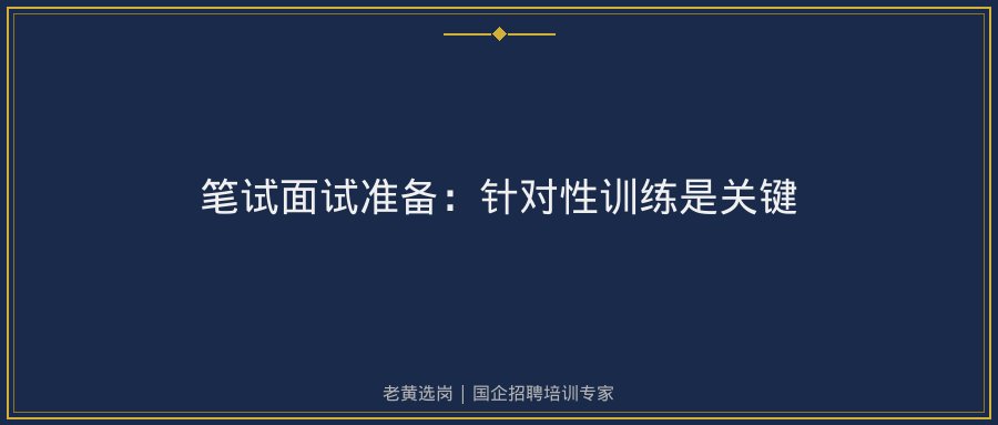 文中插图