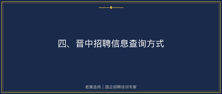文中插图
