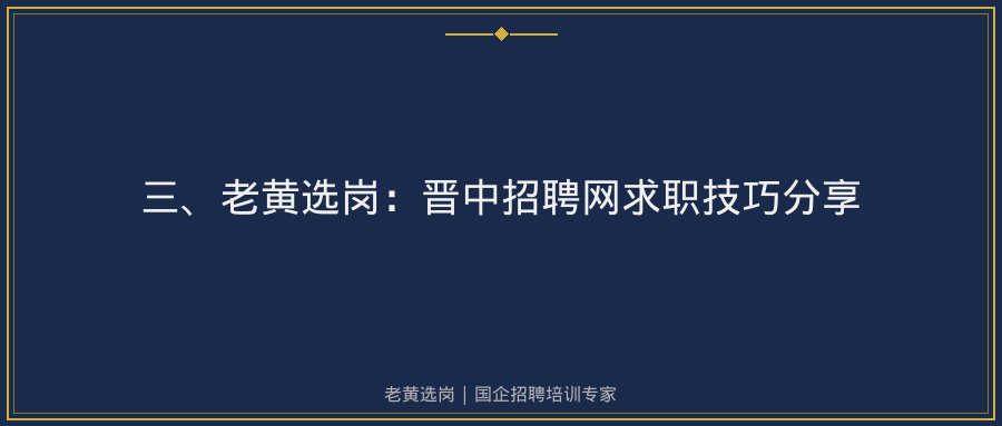 文中插图