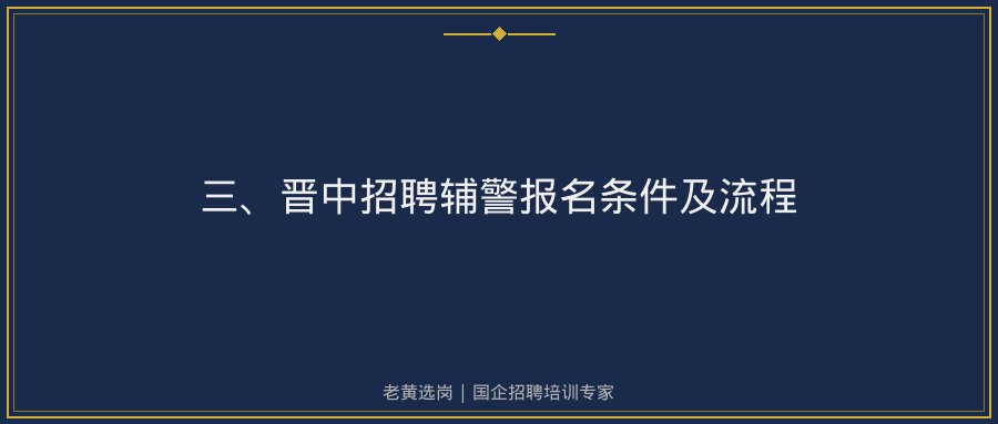 文中插图