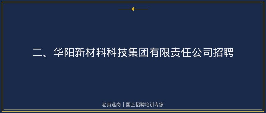 文中插图