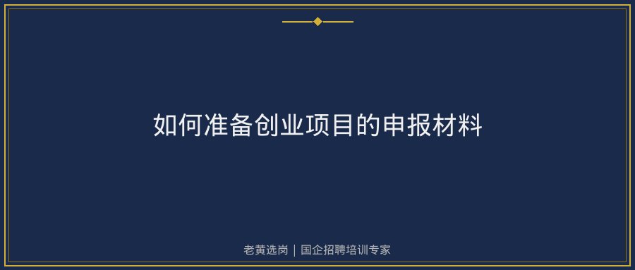 文中插图