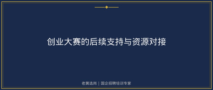 文中插图